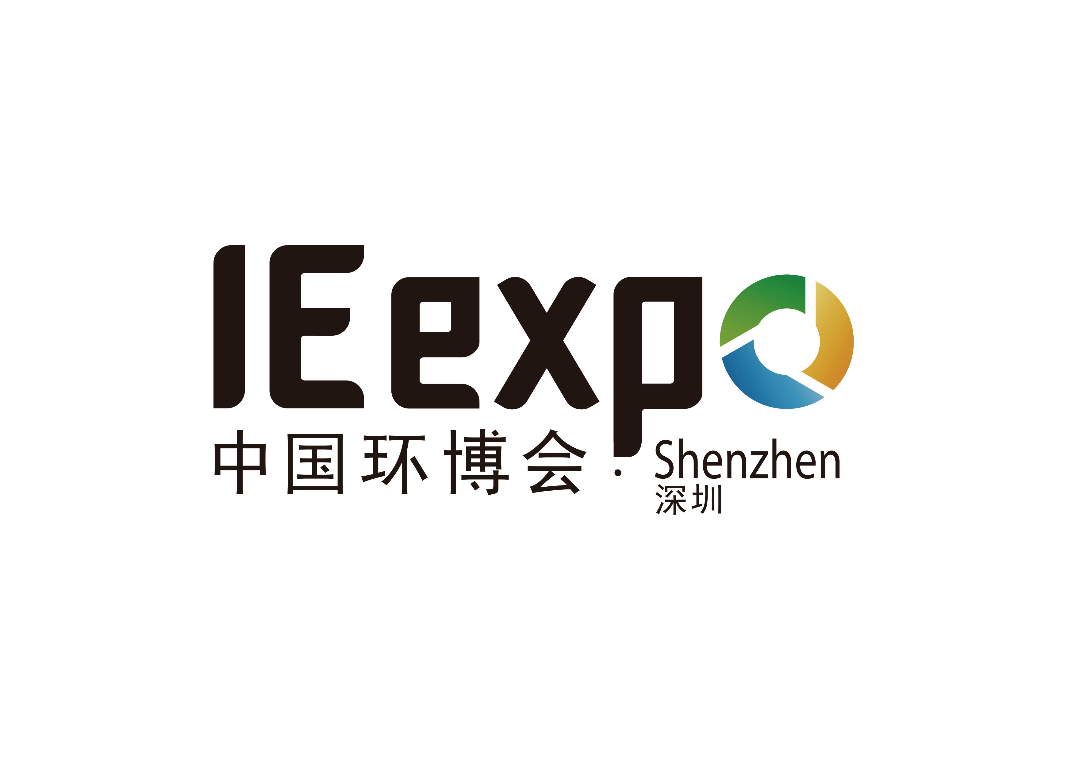 IE expo Shenzhen