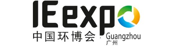 IE expo Guangzhou