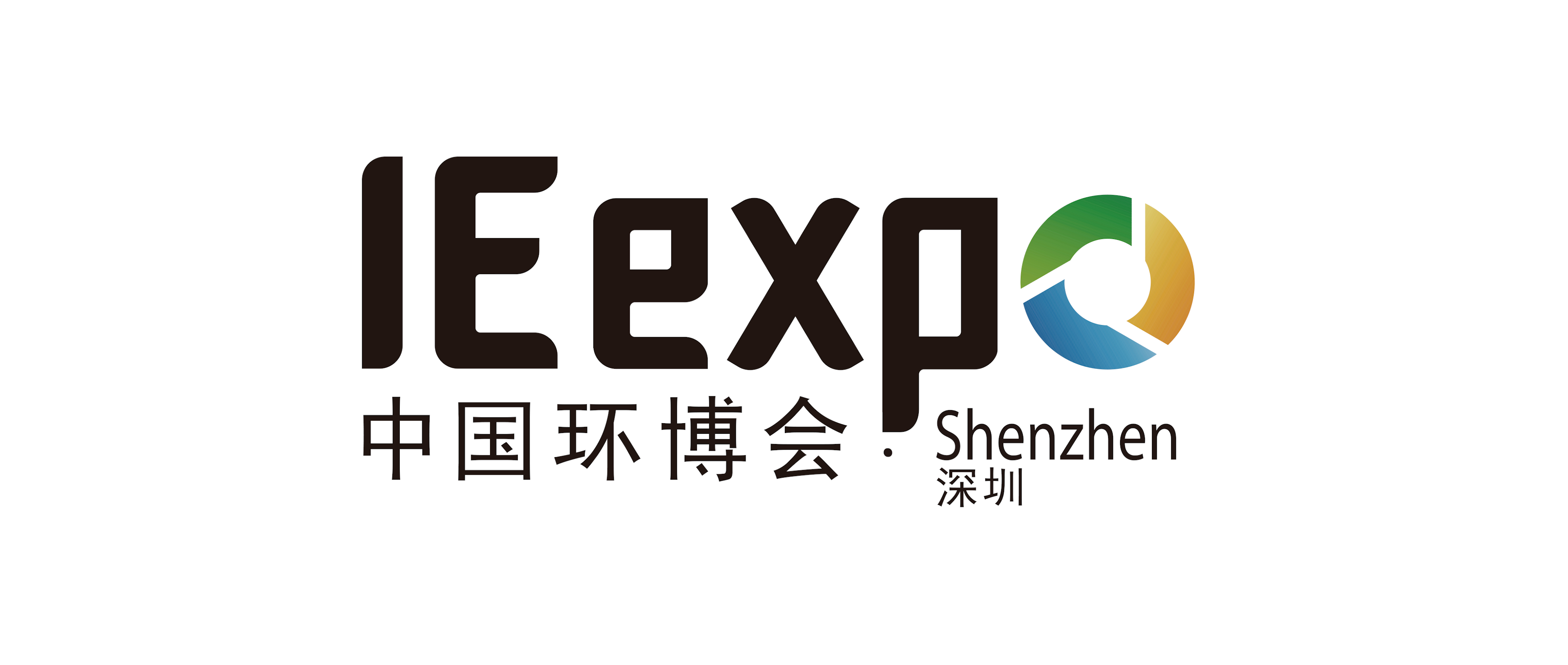 IE expo Shenzhen